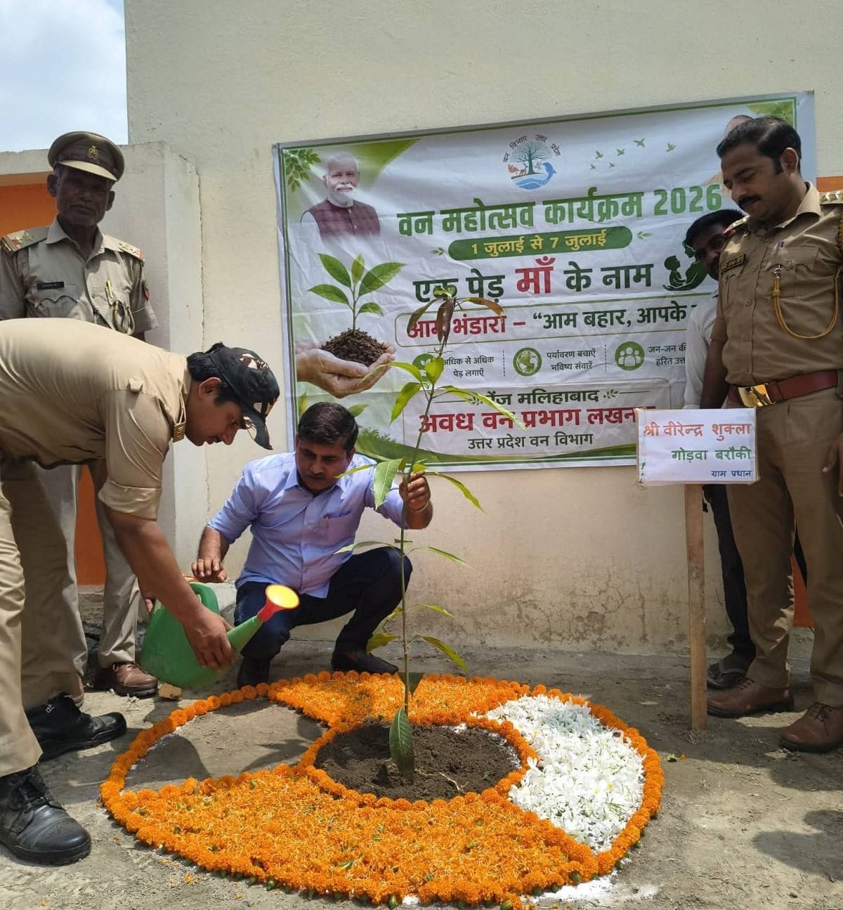 इंदिरा गांधी प्रतिष्ठान में आयोजित आम महोत्सव-2026 का शुभारंभ। 