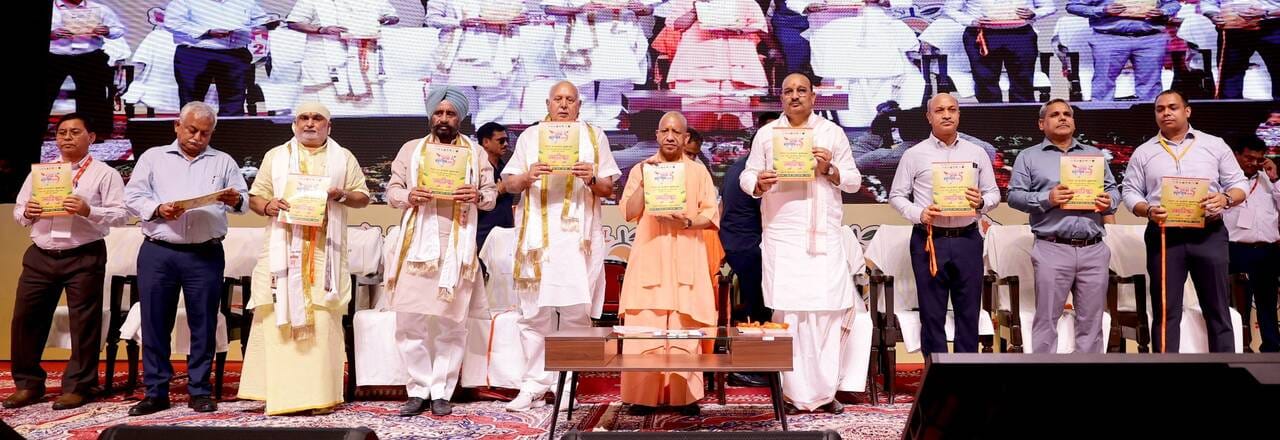 इंदिरा गांधी प्रतिष्ठान में आयोजित आम महोत्सव-2026 का शुभारंभ। 