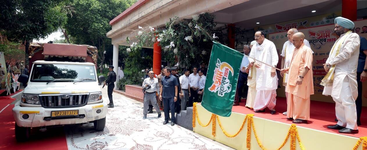 इंदिरा गांधी प्रतिष्ठान में आयोजित आम महोत्सव-2026 का शुभारंभ। 