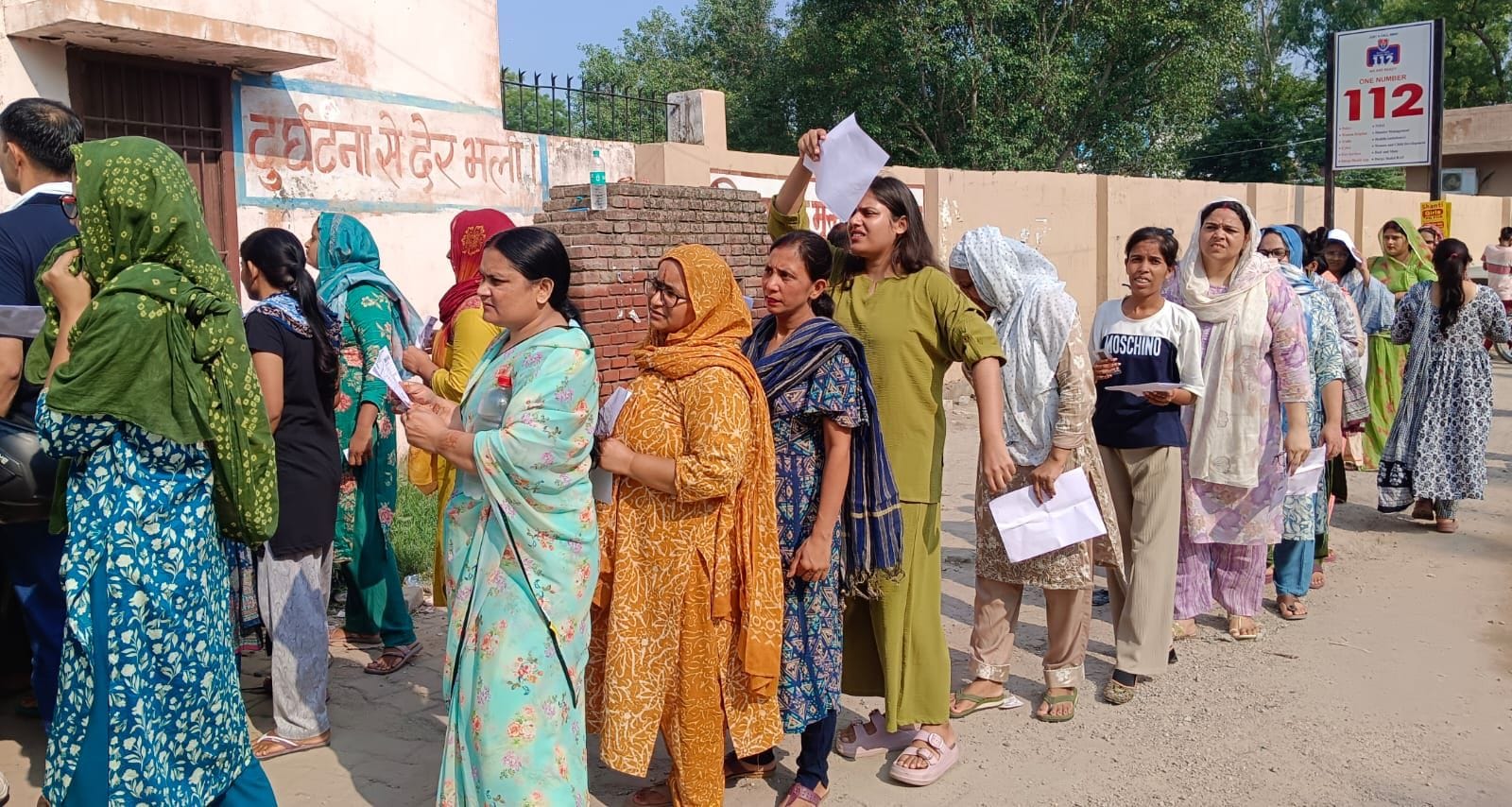 फोटो संख्या:70- प्रिया फोटो संख्या:70- प्रिया