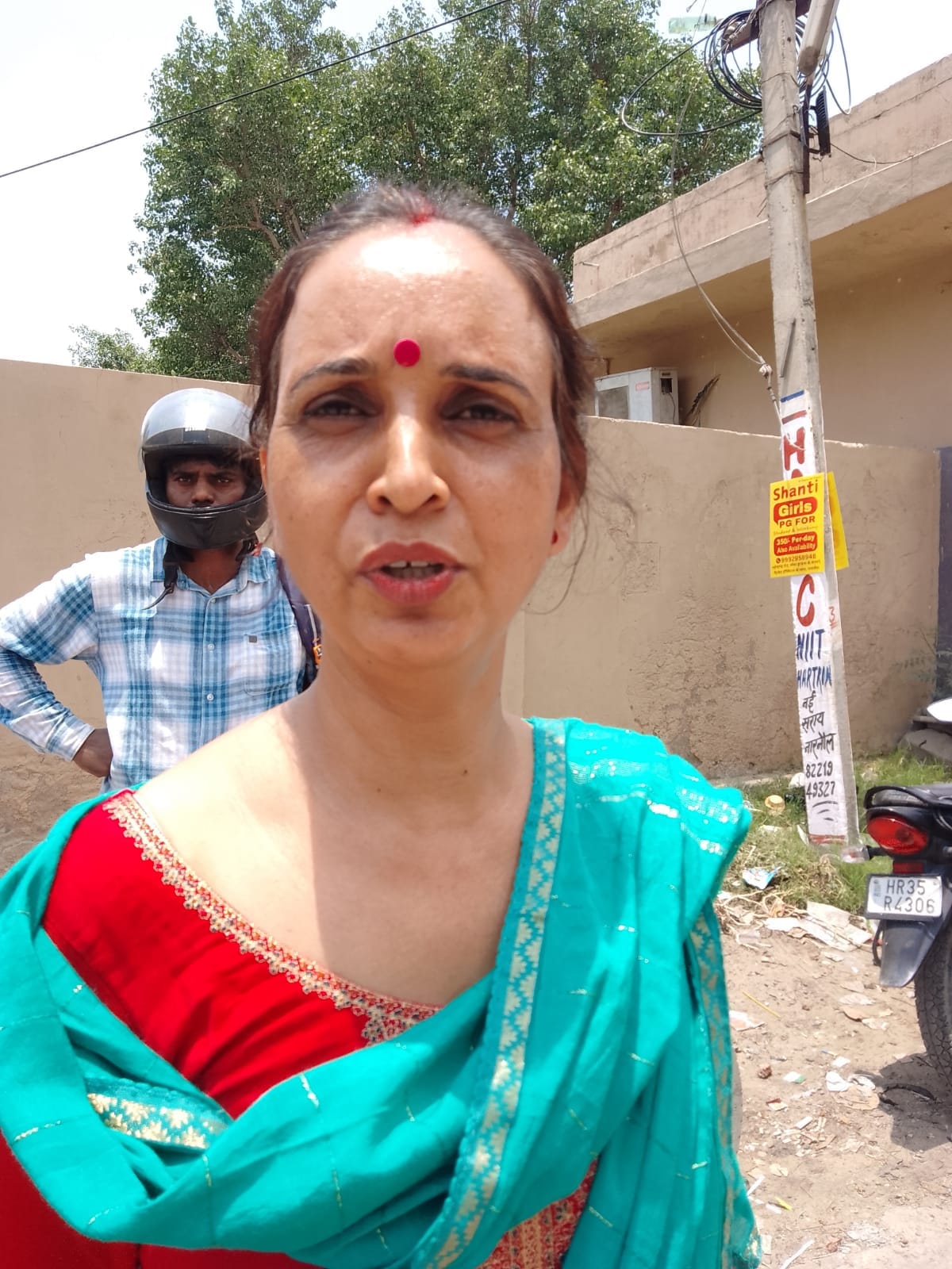 फोटो संख्या:70- प्रिया फोटो संख्या:70- प्रिया