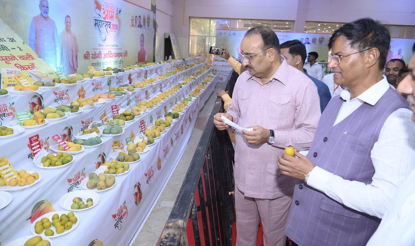 इंदिरा गांधी प्रतिष्ठान में आम महोत्सव का हुआ समापन। इंदिरा गांधी प्रतिष्ठान में आम महोत्सव का हुआ समापन।
