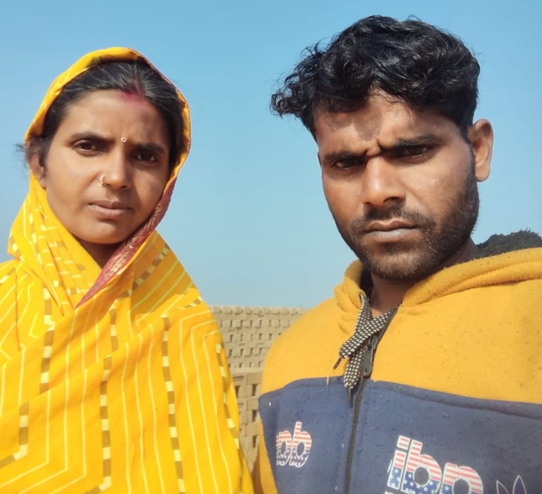 जलालाबाद के गांव कसारी में अमर और कुसुमा के पांच बच्चे। संवाद जलालाबाद के गांव कसारी में अमर और कुसुमा के पांच बच्चे। संवाद