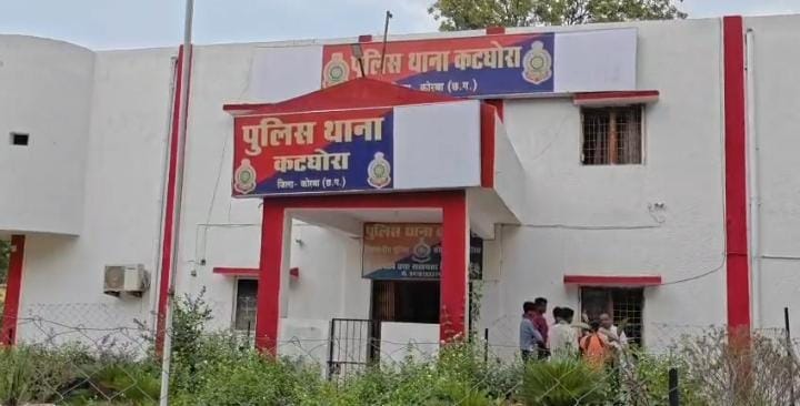 korba