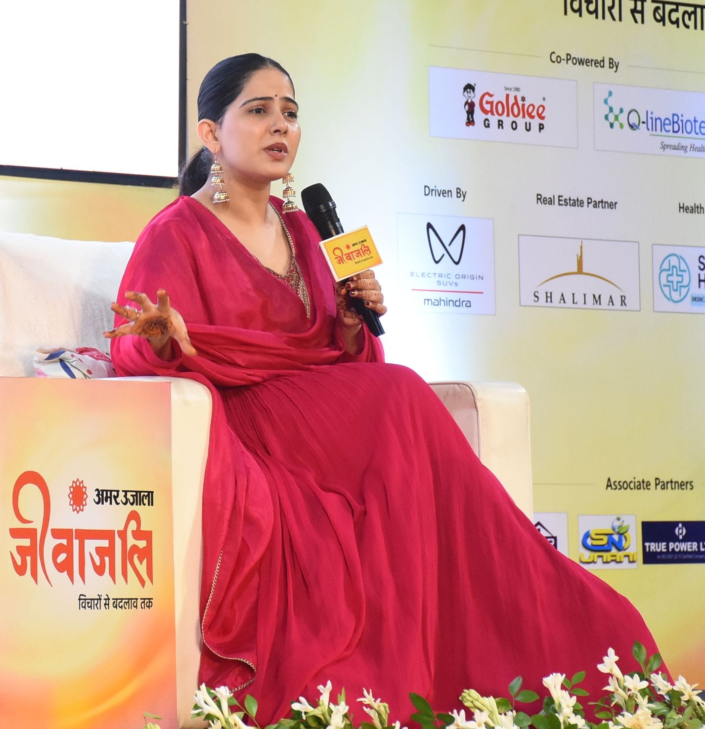 लखनऊ विश्वविद्यालय के मालवीय सभागार में आयोजित अमर उजाला जीवांजलि कार्यक्रम में प्रेरक वक्ता जय लखनऊ विश्वविद्यालय के मालवीय सभागार में आयोजित अमर उजाला जीवांजलि कार्यक्रम में प्रेरक वक्ता जय
