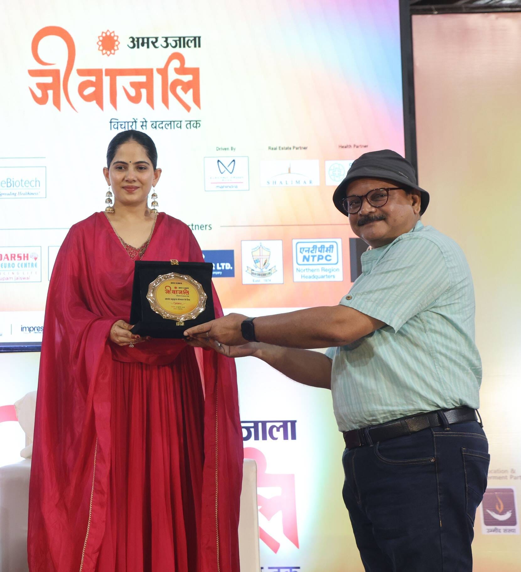 लखनऊ विश्वविद्यालय के मालवीय सभागार में आयोजित अमर उजाला जीवांजलि कार्यक्रम में प्रेरक वक्ता जय लखनऊ विश्वविद्यालय के मालवीय सभागार में आयोजित अमर उजाला जीवांजलि कार्यक्रम में प्रेरक वक्ता जय