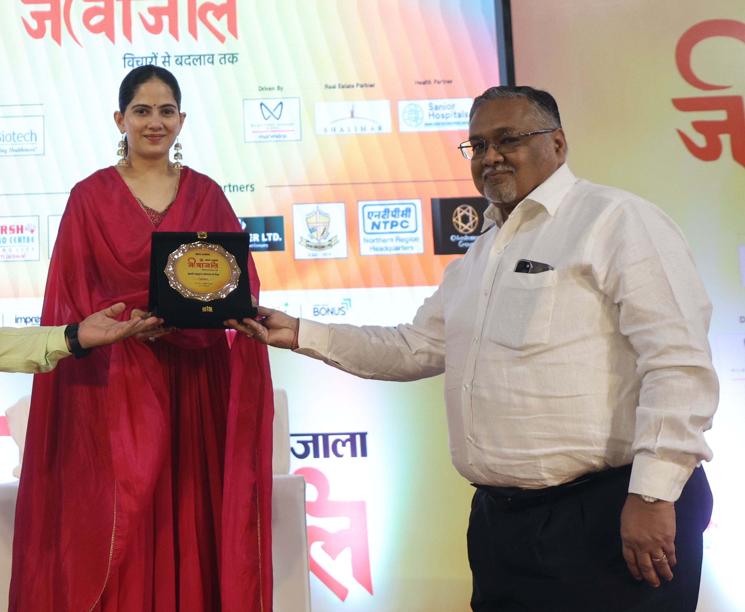 लखनऊ विश्वविद्यालय के मालवीय सभागार में आयोजित अमर उजाला जीवांजलि कार्यक्रम में प्रेरक वक्ता जय लखनऊ विश्वविद्यालय के मालवीय सभागार में आयोजित अमर उजाला जीवांजलि कार्यक्रम में प्रेरक वक्ता जय