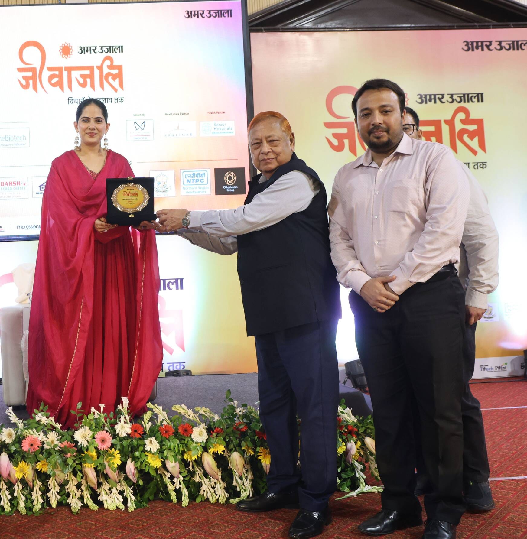 लखनऊ विश्वविद्यालय के मालवीय सभागार में आयोजित अमर उजाला जीवांजलि कार्यक्रम में प्रेरक वक्ता जय लखनऊ विश्वविद्यालय के मालवीय सभागार में आयोजित अमर उजाला जीवांजलि कार्यक्रम में प्रेरक वक्ता जय
