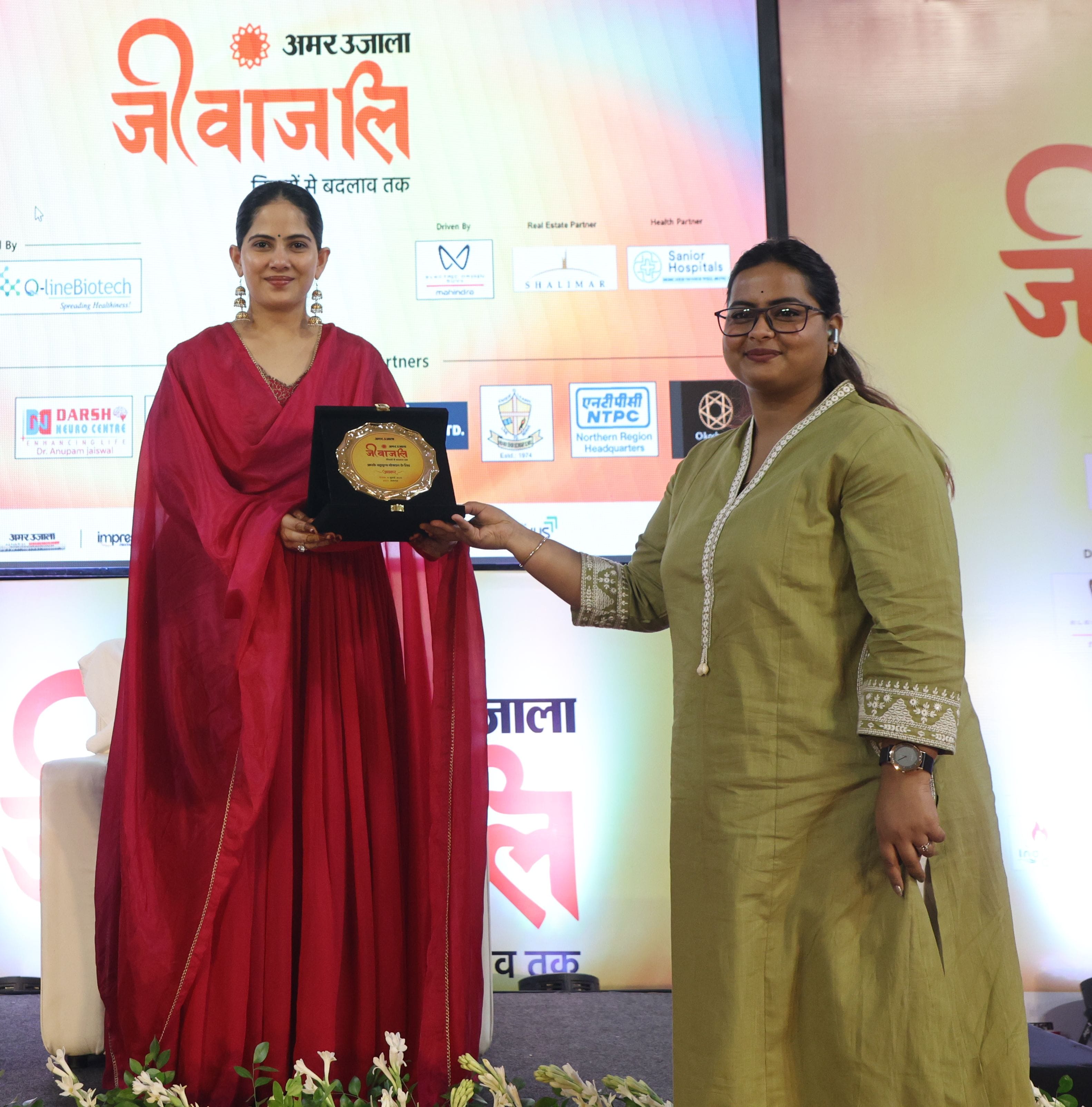 लखनऊ विश्वविद्यालय के मालवीय सभागार में आयोजित अमर उजाला जीवांजलि कार्यक्रम में प्रेरक वक्ता जय लखनऊ विश्वविद्यालय के मालवीय सभागार में आयोजित अमर उजाला जीवांजलि कार्यक्रम में प्रेरक वक्ता जय
