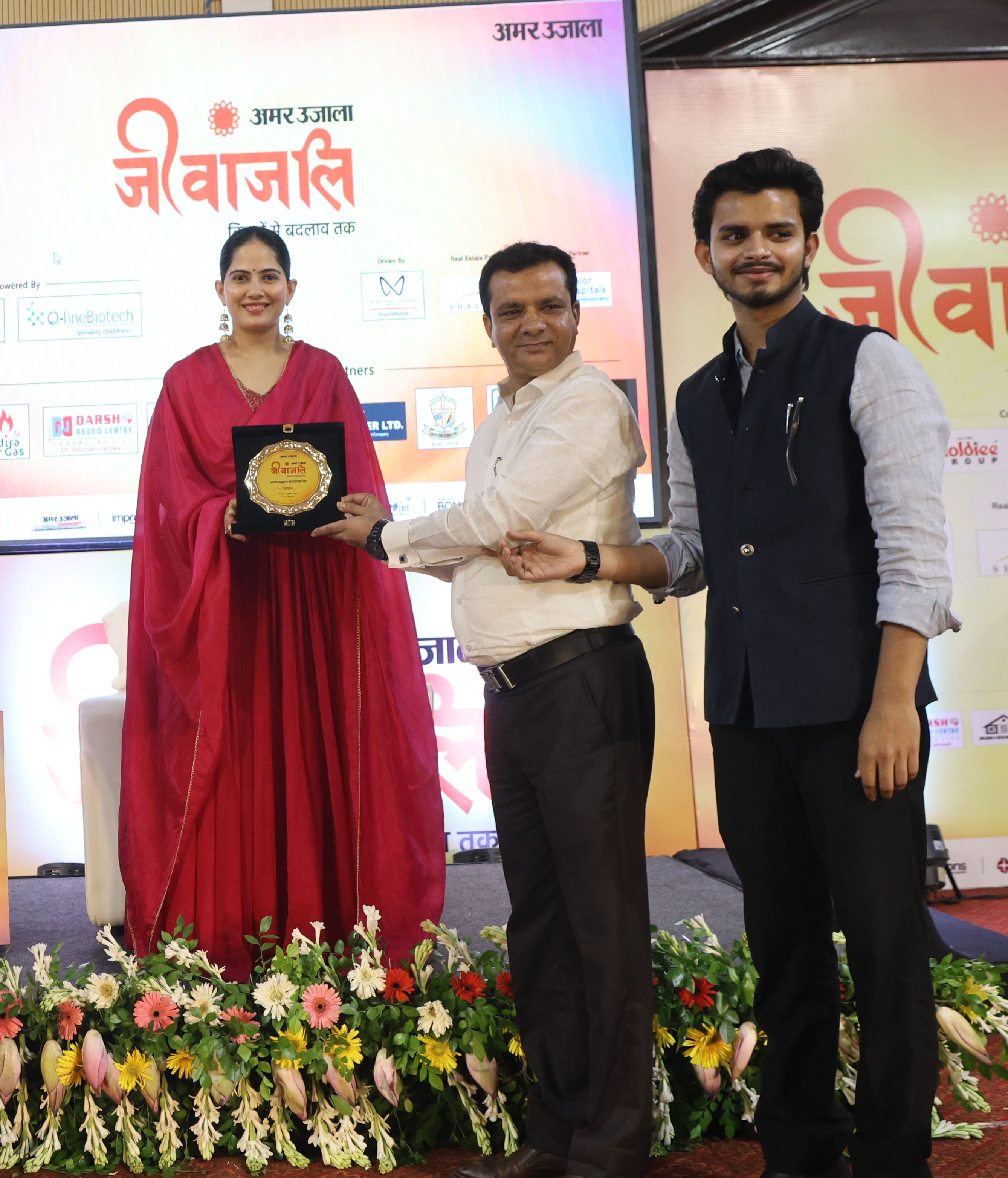 लखनऊ विश्वविद्यालय के मालवीय सभागार में आयोजित अमर उजाला जीवांजलि कार्यक्रम में प्रेरक वक्ता जय लखनऊ विश्वविद्यालय के मालवीय सभागार में आयोजित अमर उजाला जीवांजलि कार्यक्रम में प्रेरक वक्ता जय