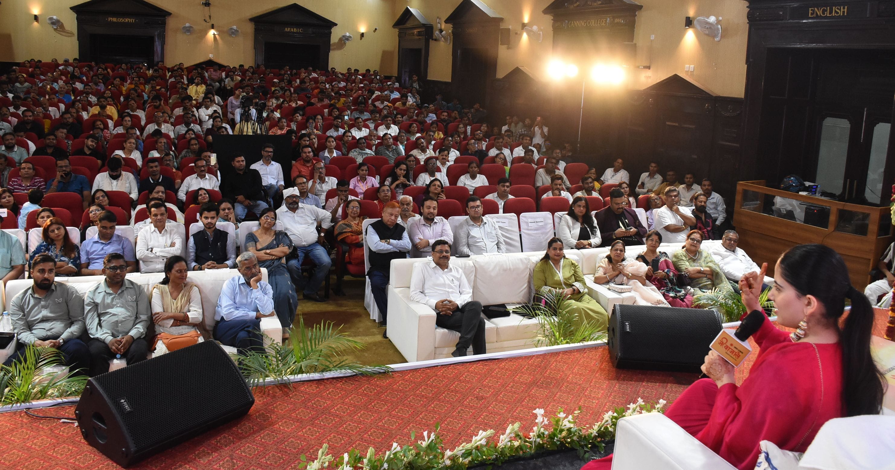 लखनऊ विश्वविद्यालय के मालवीय सभागार में आयोजित अमर उजाला जीवांजलि कार्यक्रम में प्रेरक वक्ता जय लखनऊ विश्वविद्यालय के मालवीय सभागार में आयोजित अमर उजाला जीवांजलि कार्यक्रम में प्रेरक वक्ता जय