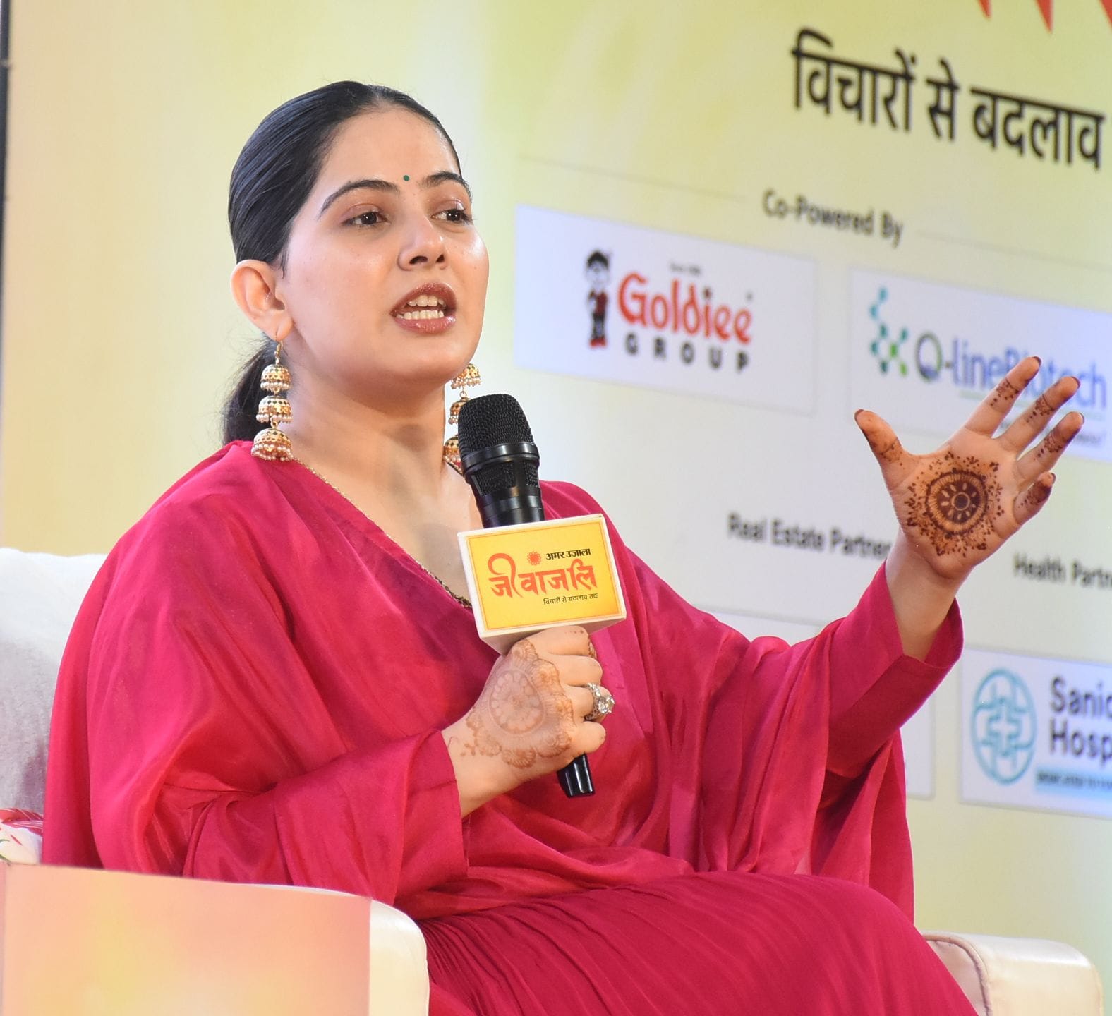 लखनऊ विश्वविद्यालय के मालवीय सभागार में आयोजित अमर उजाला जीवांजलि कार्यक्रम में प्रेरक वक्ता जय लखनऊ विश्वविद्यालय के मालवीय सभागार में आयोजित अमर उजाला जीवांजलि कार्यक्रम में प्रेरक वक्ता जय