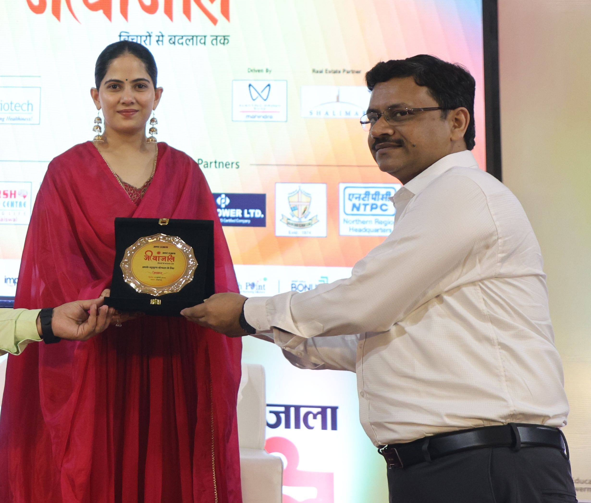 लखनऊ विश्वविद्यालय के मालवीय सभागार में आयोजित अमर उजाला जीवांजलि कार्यक्रम में प्रेरक वक्ता जय लखनऊ विश्वविद्यालय के मालवीय सभागार में आयोजित अमर उजाला जीवांजलि कार्यक्रम में प्रेरक वक्ता जय