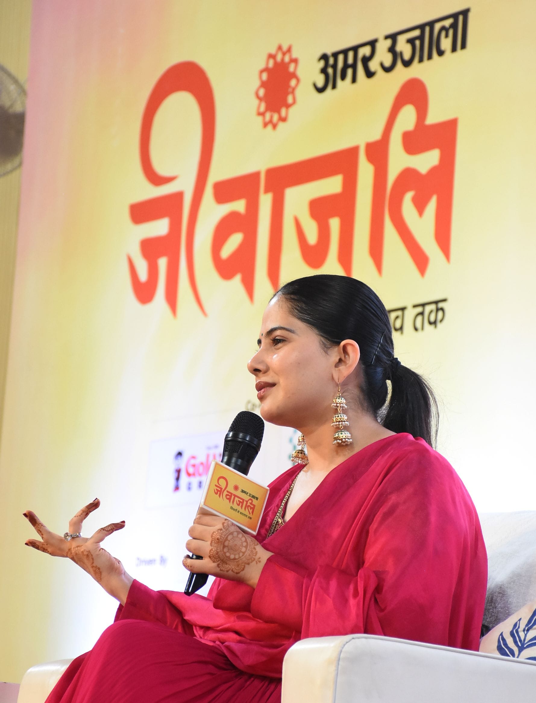 लखनऊ विश्वविद्यालय के मालवीय सभागार में आयोजित अमर उजाला जीवांजलि कार्यक्रम में प्रेरक वक्ता जय लखनऊ विश्वविद्यालय के मालवीय सभागार में आयोजित अमर उजाला जीवांजलि कार्यक्रम में प्रेरक वक्ता जय