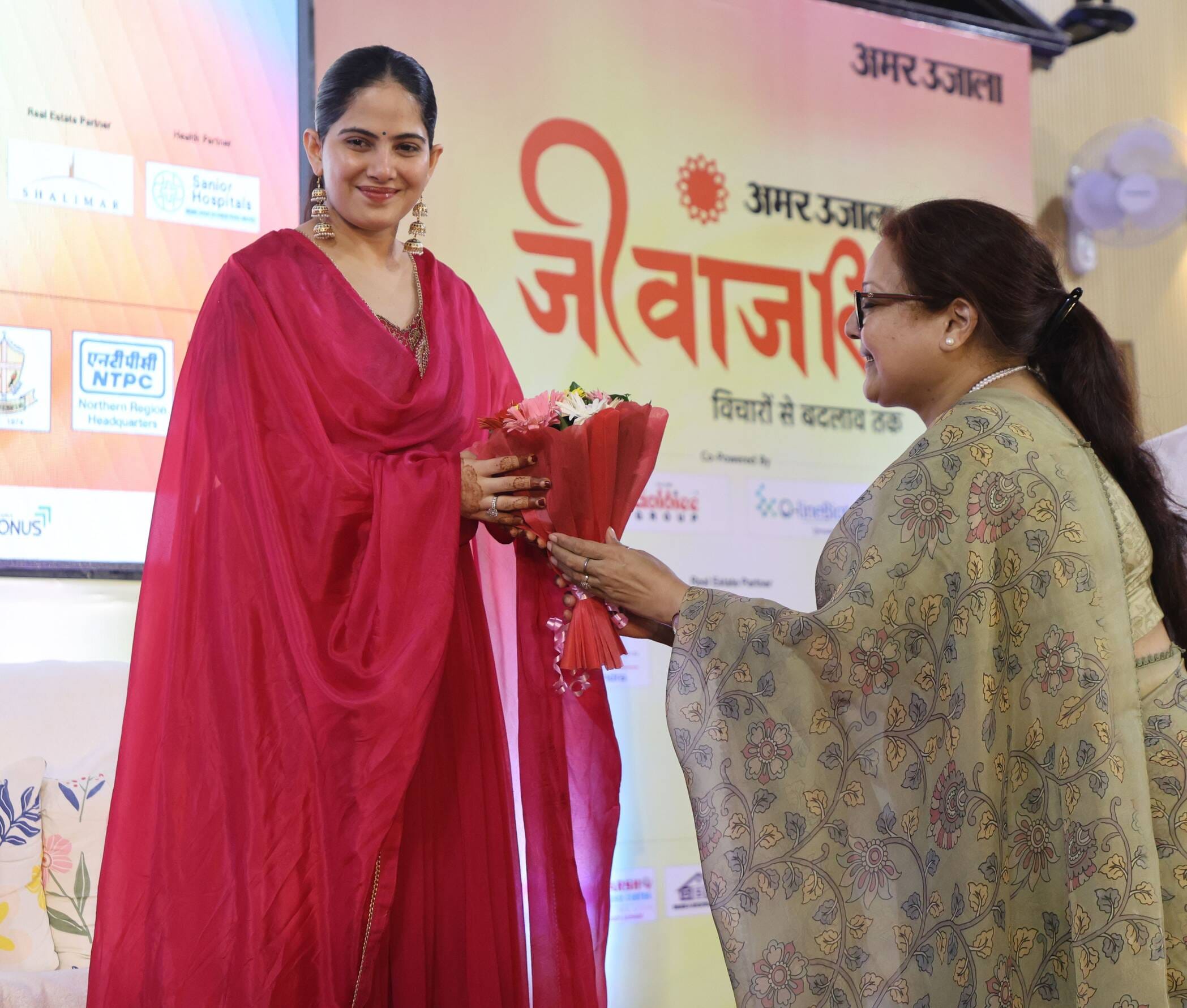 लखनऊ विश्वविद्यालय के मालवीय सभागार में आयोजित अमर उजाला जीवांजलि कार्यक्रम में प्रेरक वक्ता जय लखनऊ विश्वविद्यालय के मालवीय सभागार में आयोजित अमर उजाला जीवांजलि कार्यक्रम में प्रेरक वक्ता जय