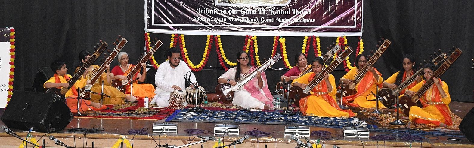 मनाया गया संगीत भवन अकादमी का वार्षिकोत्सव मनाया गया संगीत भवन अकादमी का वार्षिकोत्सव