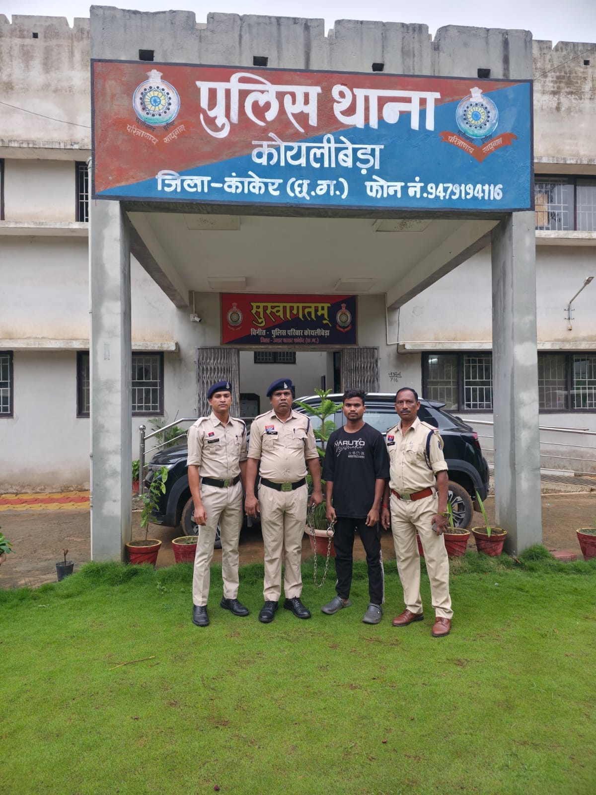 पुलिस हिरासत में आरोपी