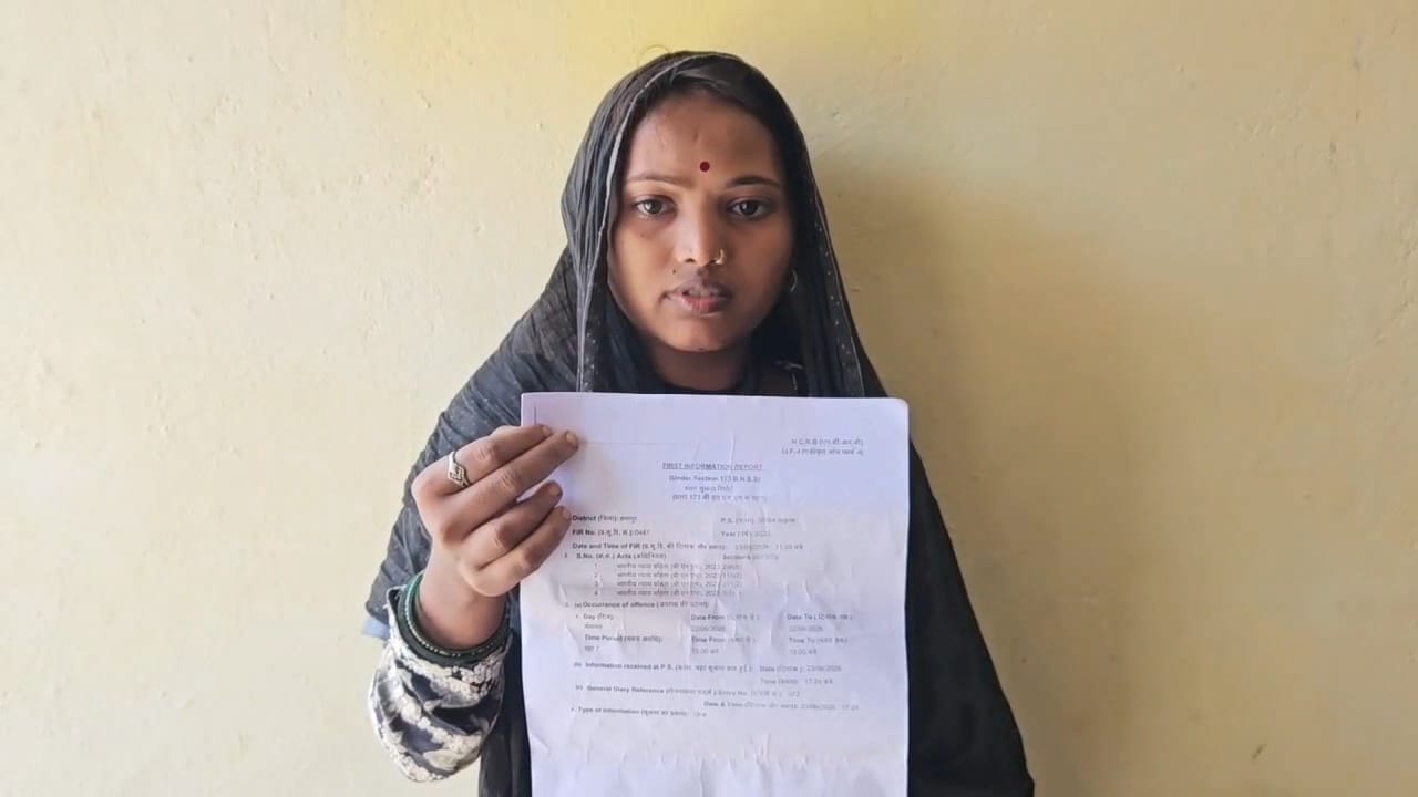 शादी के ढाई साल बाद रिश्ते में दरार: संतान नहीं होने पर प्रताड़ना का आरोप, पति-सास पर केस दर्ज.