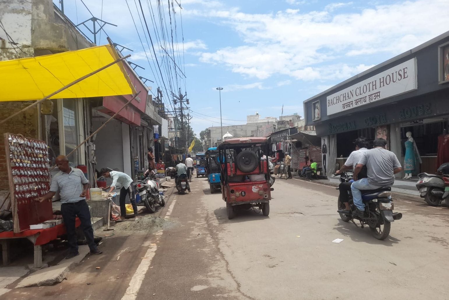 दिलीप पांडेय, सुभाषनगर दिलीप पांडेय, सुभाषनगर