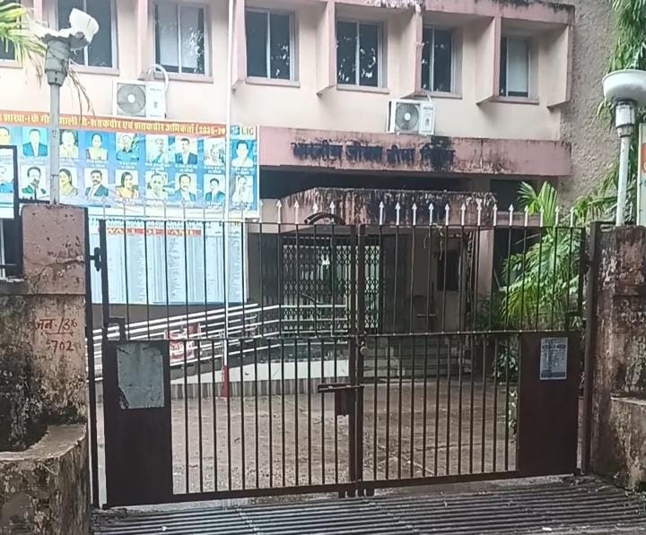 korba korba
