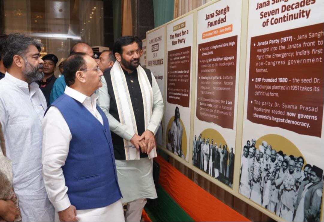 अंबाला सिटी स्थित रिजॉर्ट में कार्यक्रम के दौरान मंचासीन सीएम, प्रदेश अध्यक्ष व अन्य। संवाद
