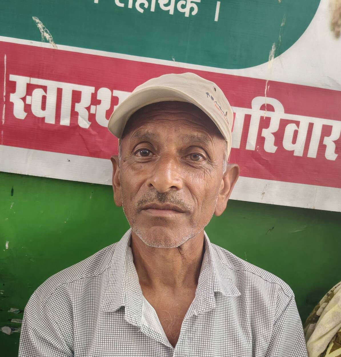 चैत राम, टैंक रोड। ग्राउंड रिपोर्ट चैत राम, टैंक रोड। ग्राउंड रिपोर्ट