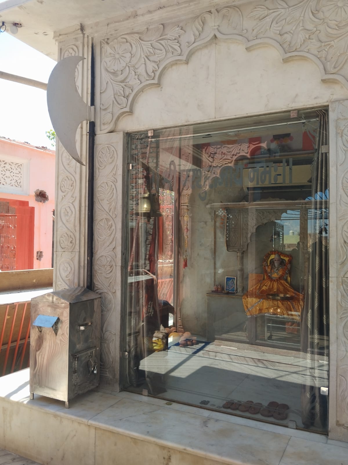 महंत सत्यदेव पांडेय। संवाद महंत सत्यदेव पांडेय। संवाद