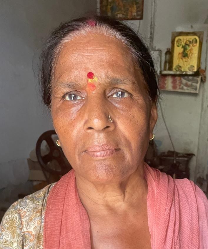 ज्योति। ज्योति।