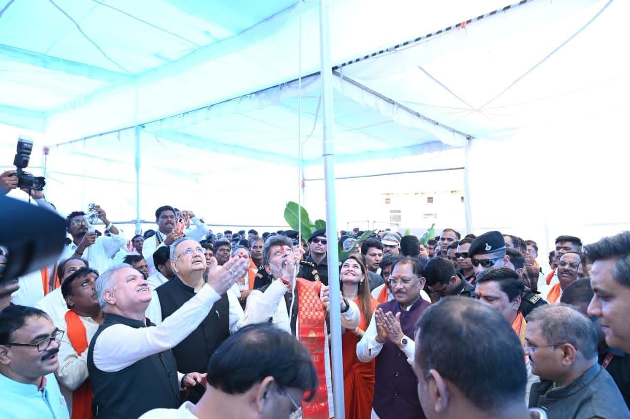 कवर्धा में आयोजित कार्यक्रम में भाजपा नेता शामिल हुए कवर्धा में आयोजित कार्यक्रम में भाजपा नेता शामिल हुए