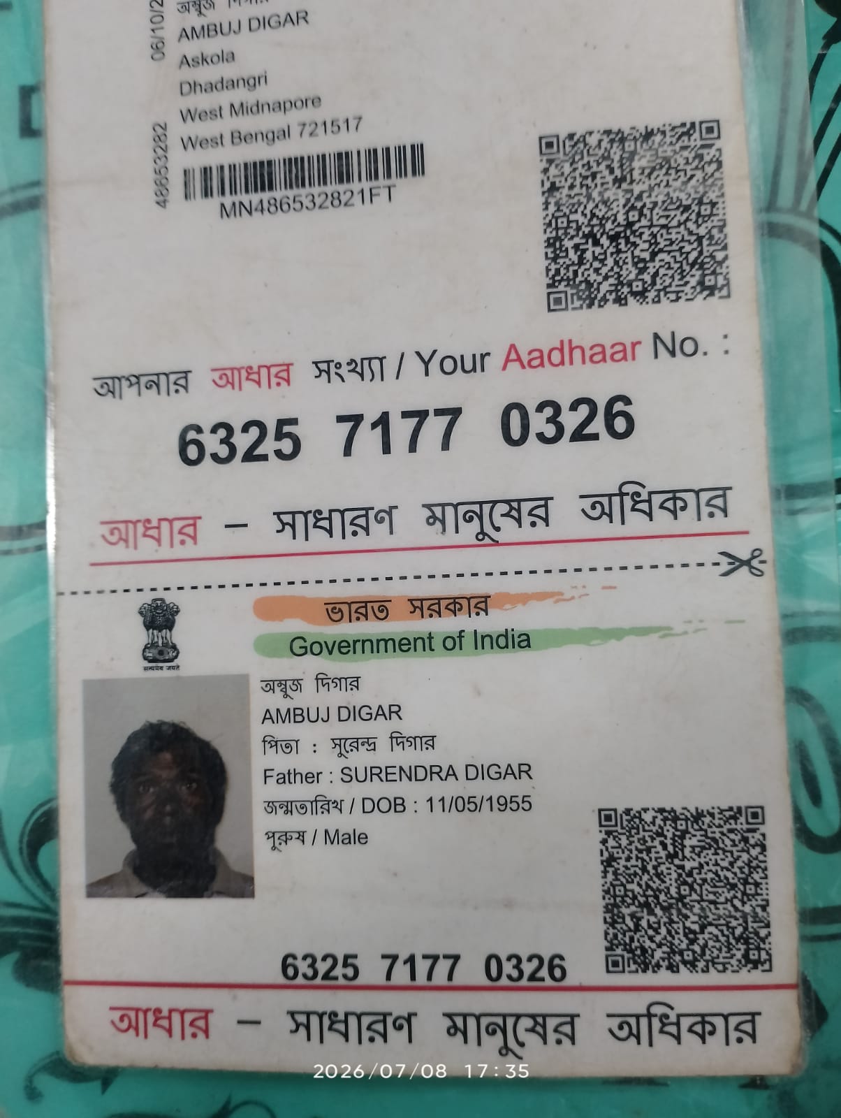टॉवर से उतारती रेस्क्यू टीम