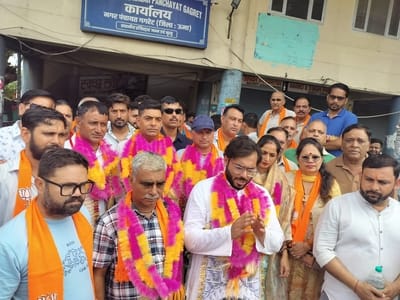 गगरेट नगर पंचाायत की नवनिर्वाचित अध्यक्ष मंजू ठाकुर और विधयक राकेश कालिया समर्थकों के साथ। संवा गगरेट नगर पंचाायत की नवनिर्वाचित अध्यक्ष मंजू ठाकुर और विधयक राकेश कालिया समर्थकों के साथ। संवा