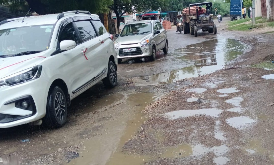 गौरव। गौरव।