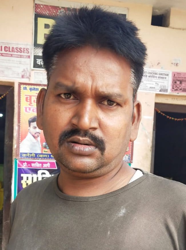 गौरव। गौरव।