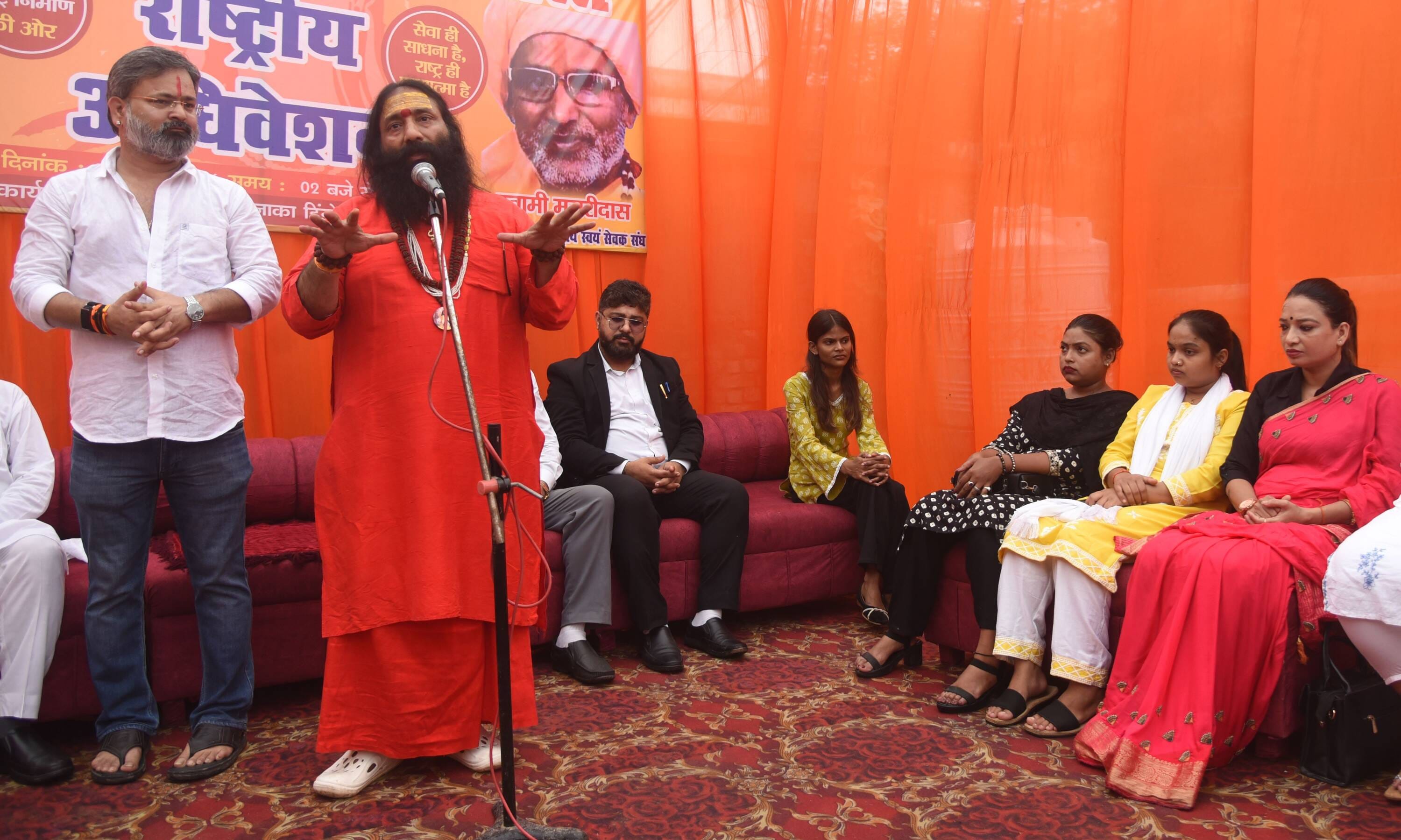 नाका हिंडोला में योगी सेना (भारत) का राष्ट्रीय अधिवेशन हुआ। 