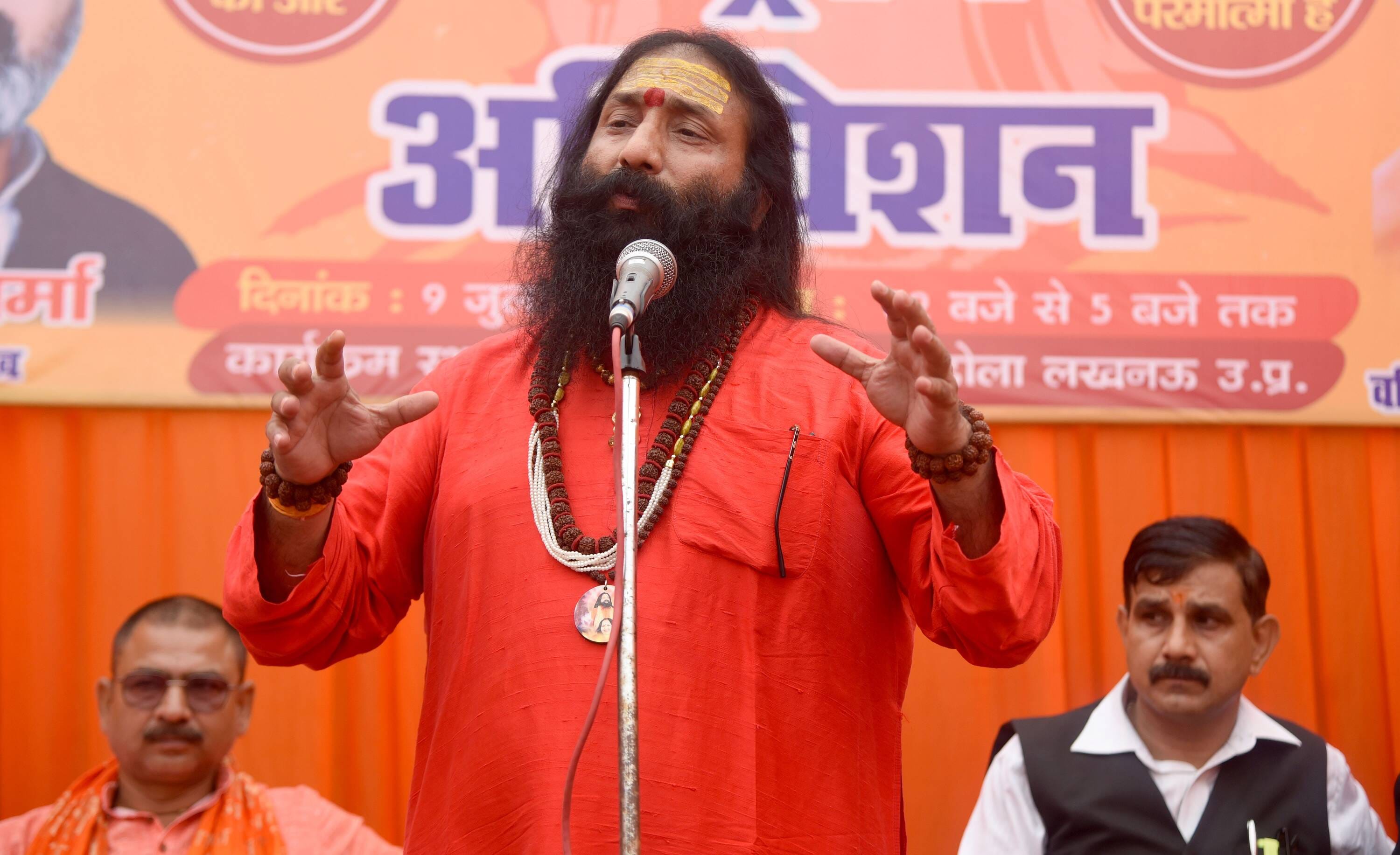 नाका हिंडोला में योगी सेना (भारत) का राष्ट्रीय अधिवेशन हुआ। 