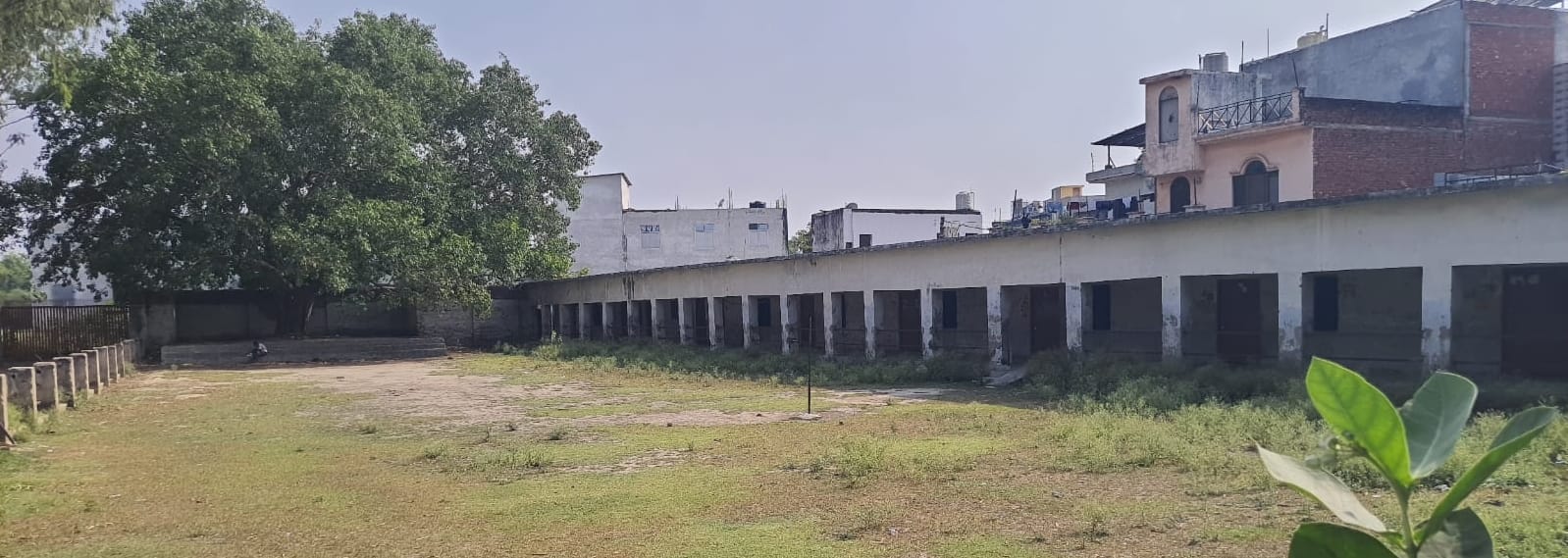 राम भरोसे मैकूलाल इंटर कॉलेज राम भरोसे मैकूलाल इंटर कॉलेज