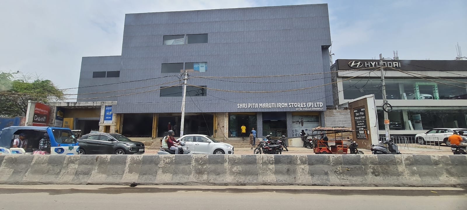 राम भरोसे मैकूलाल इंटर कॉलेज राम भरोसे मैकूलाल इंटर कॉलेज