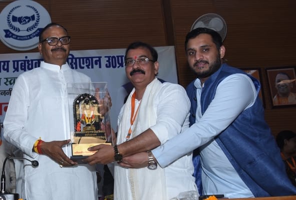 शिक्षक शौर्य दिवस पर आयोजित कार्यक्रम शिक्षक शौर्य दिवस पर आयोजित कार्यक्रम