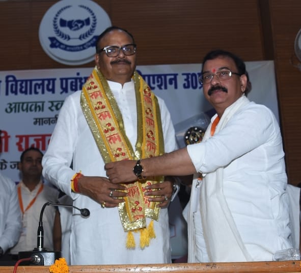 शिक्षक शौर्य दिवस पर आयोजित कार्यक्रम शिक्षक शौर्य दिवस पर आयोजित कार्यक्रम