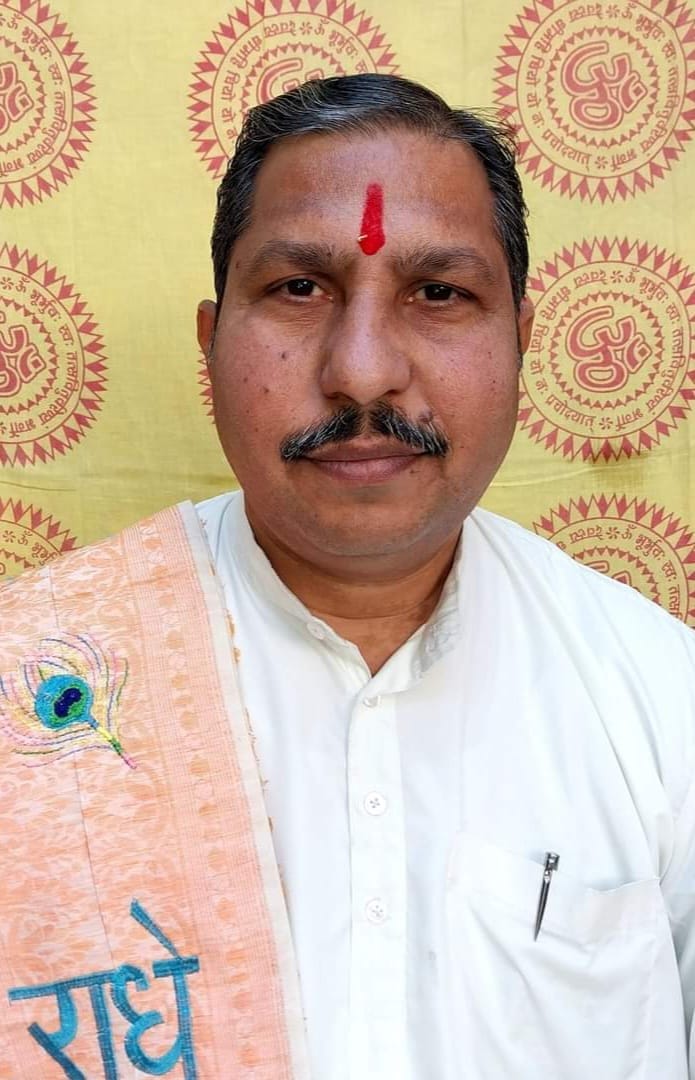 योगिनी एकादशी व्रत योगिनी एकादशी व्रत