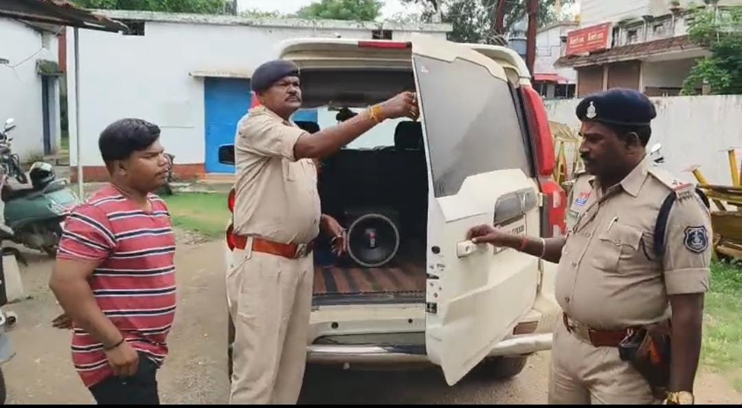 बीजापुर न्यूज बीजापुर न्यूज
