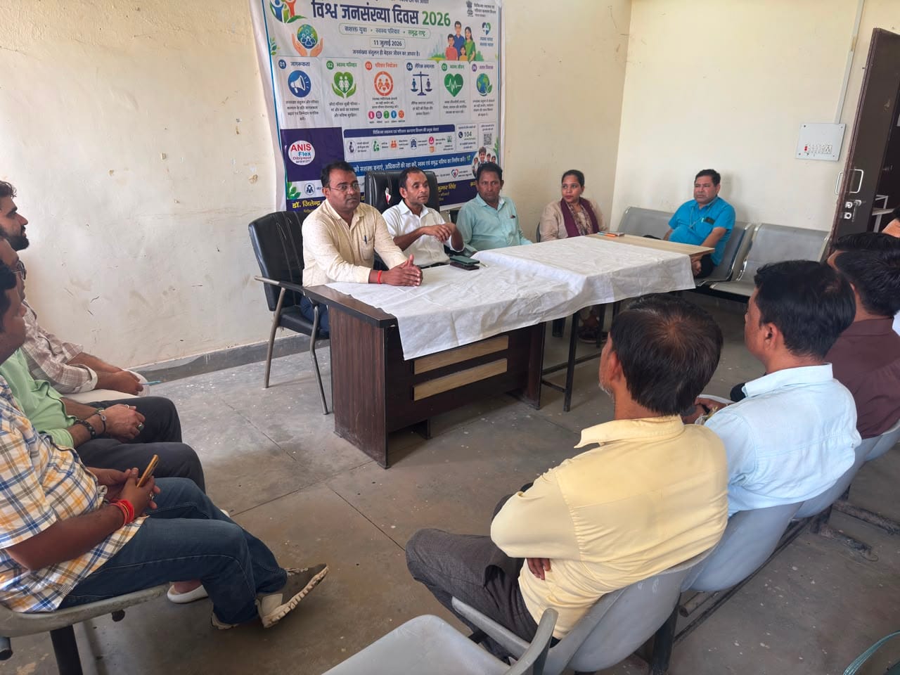 फोटो-25- गेल डीएवी मॉडल स्कूल में पीपीटी प्रस्तुत करते विद्यार्थी।संवाद फोटो-25- गेल डीएवी मॉडल स्कूल में पीपीटी प्रस्तुत करते विद्यार्थी।संवाद