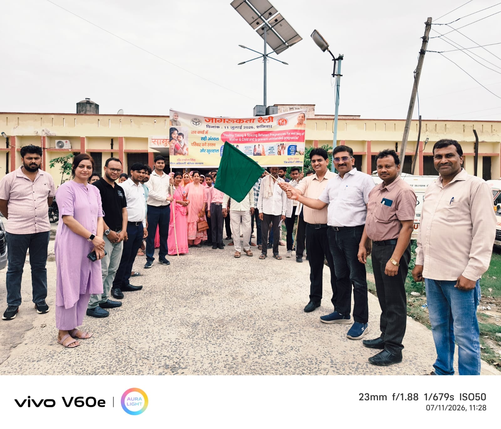 फोटो-25- गेल डीएवी मॉडल स्कूल में पीपीटी प्रस्तुत करते विद्यार्थी।संवाद फोटो-25- गेल डीएवी मॉडल स्कूल में पीपीटी प्रस्तुत करते विद्यार्थी।संवाद