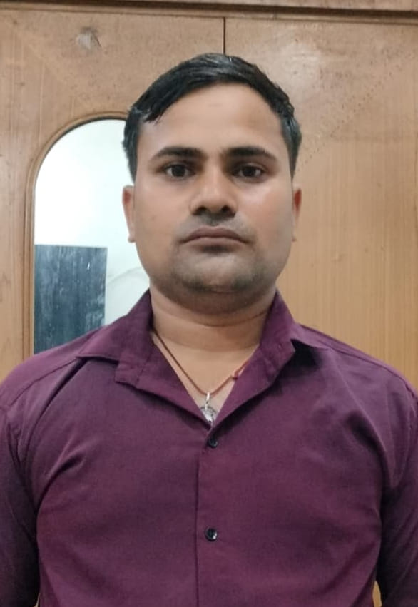 शिवम शिवम
