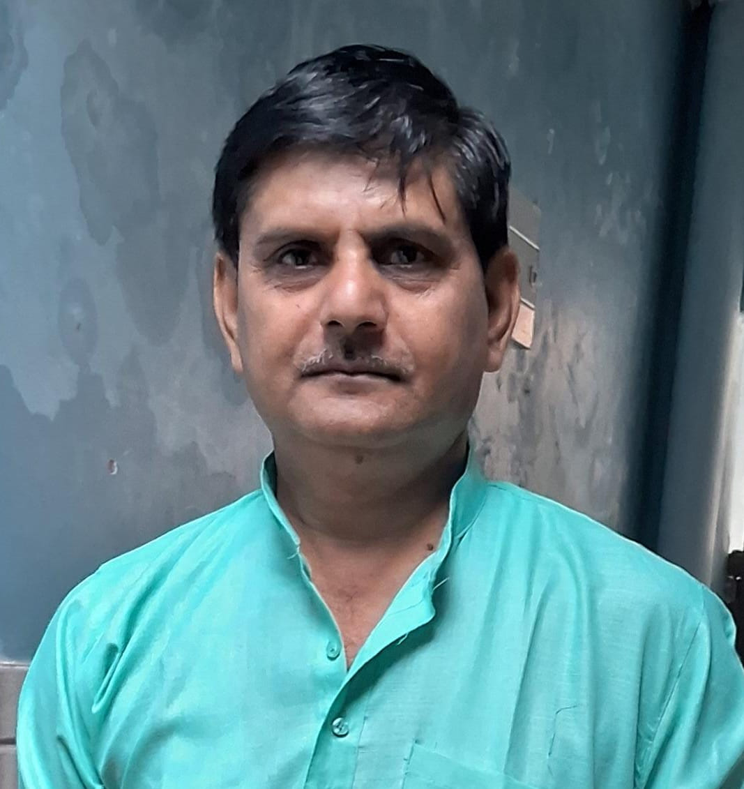 शिवम शिवम