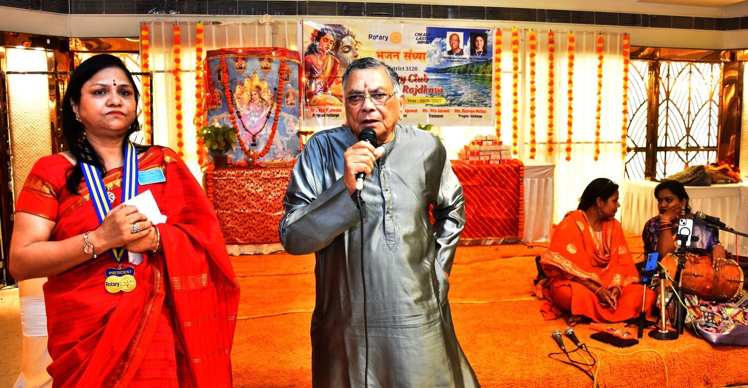 भजन संध्या के साथ रोटरी क्लब के नए वर्ष का शुभारंभ