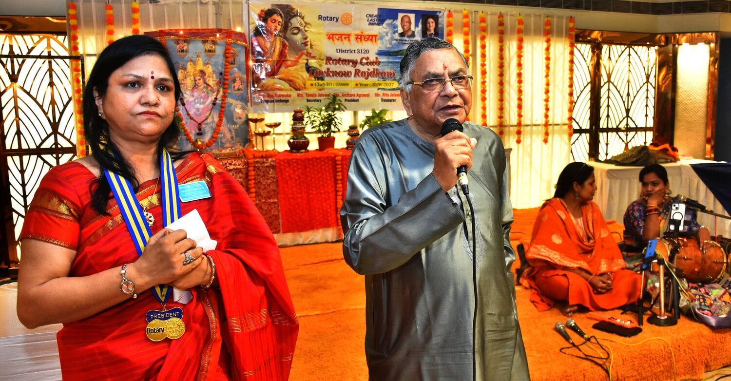 भजन संध्या के साथ रोटरी क्लब के नए वर्ष का शुभारंभ