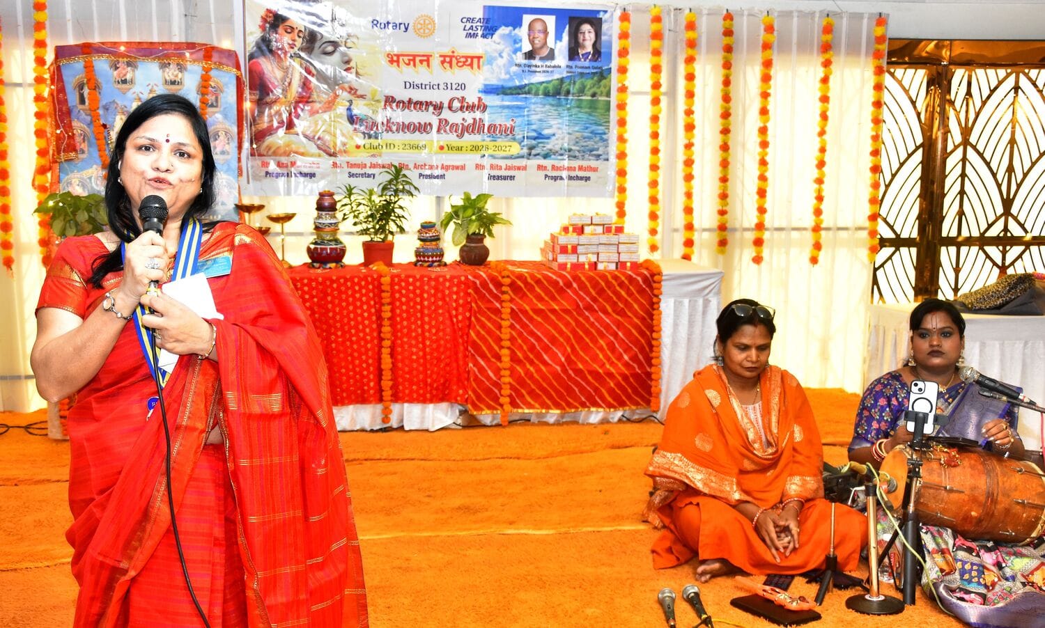 भजन संध्या के साथ रोटरी क्लब के नए वर्ष का शुभारंभ