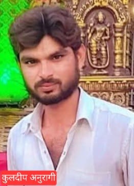 फोटो 12 एचएएमपी 04- मृतक पवन की फाइल फोटो।  परिजन