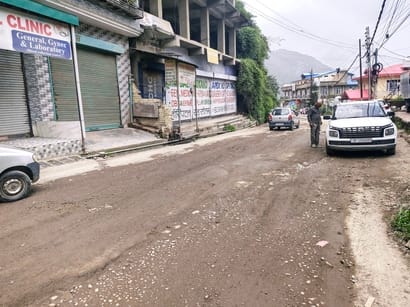 गीता राम, डांगरी पंचायत। ग्राउंड रिपोर्ट गीता राम, डांगरी पंचायत। ग्राउंड रिपोर्ट